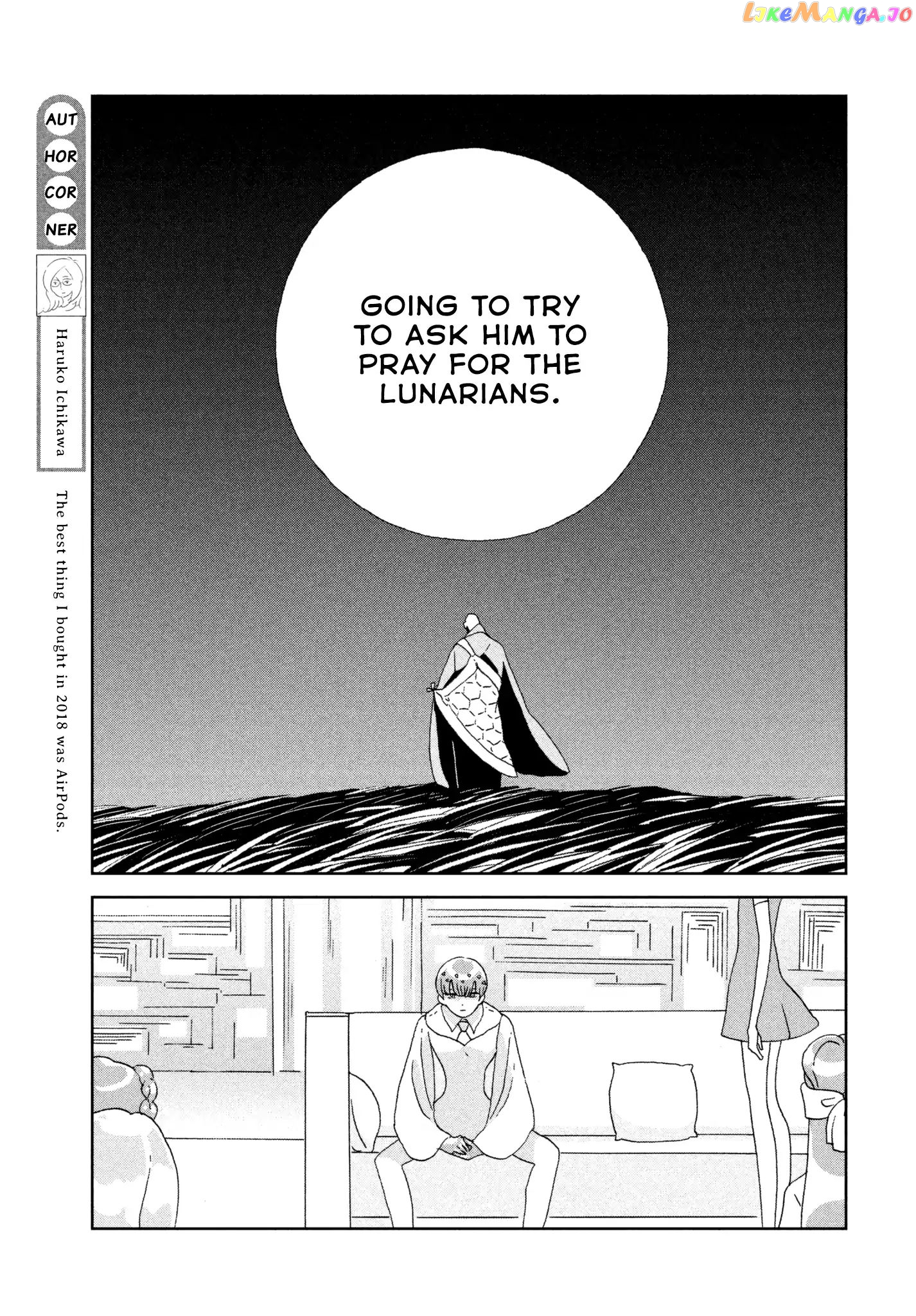 Land of the Lustrous, Chapter 74 image 07